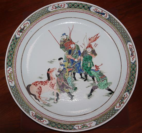 A large Chinese famille verte dish diameter 56cm